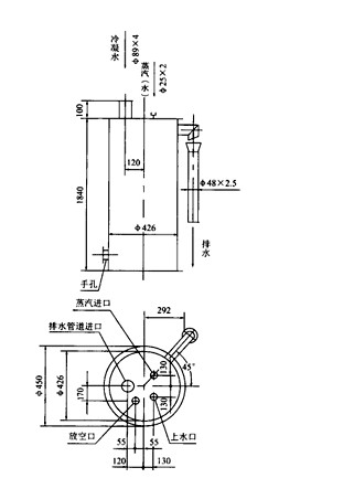 煤氣排水器JD-MDP型煤氣管道冷凝水排水器