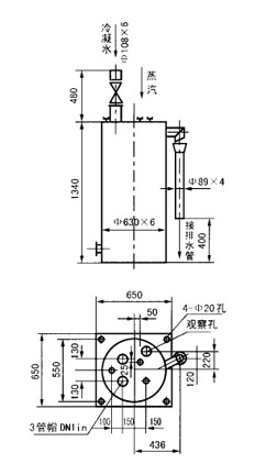 煤氣排水器JD-2PS-30型煤氣管道雙管三室冷凝水排水器（水封高度3060mm）