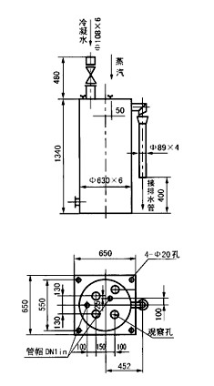 JD-2PS-20型煤氣管道雙管二室冷凝水排水器（水封高度2040mm）