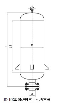 JD-KX型鍋爐排氣小孔消聲器